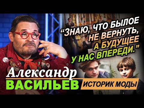 Видео: Александр Васильев в программе Григория Антимони "Час интервью"