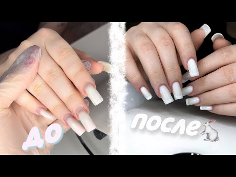Видео: САМА делаю НОГТИ сестре🐇/ vnasstty🦢