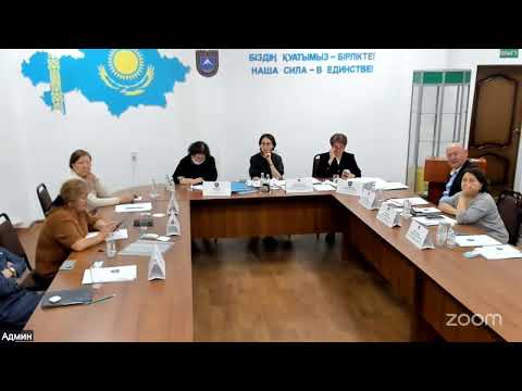 Видео: Защита Еламановой А.С.