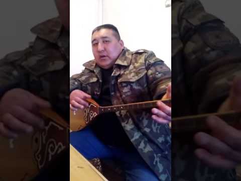 Видео: Бауырым