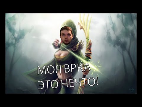 Видео: Папич(EvilArthas): АПНУЛ 6000 ММР НА СТРИМЕ!