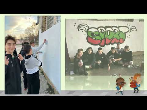 Видео: 17 СУ "Дамян Груев"