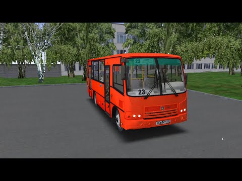 Видео: OMSI 2. Автобус ПАЗ 3204. Карта Новосибирск - маршрут 23.
