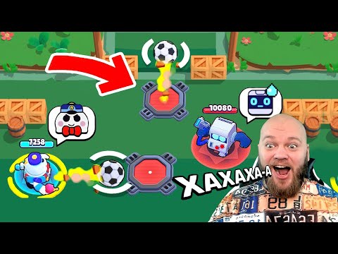 Видео: 300 iQ vs 10 iQ СМЕШНЫЕ МОМЕНТЫ БРАВЛ СТАРС