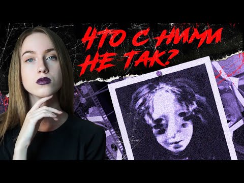 Видео: ВСЕ СТРАШНЫЕ КАНАЛЫ - ЭТО ФЕЙК?