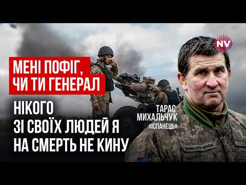 Видео: Мне это не нравится. Я бы некоторым из этих конструкторов "пальцы поотрубал"| Тарас Испанец