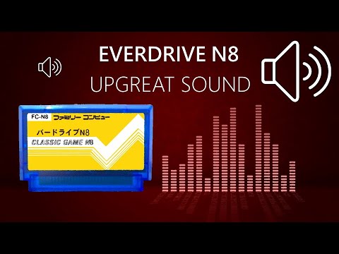Видео: Everdrive N8 (China vers.) - Делаем качественный звук.