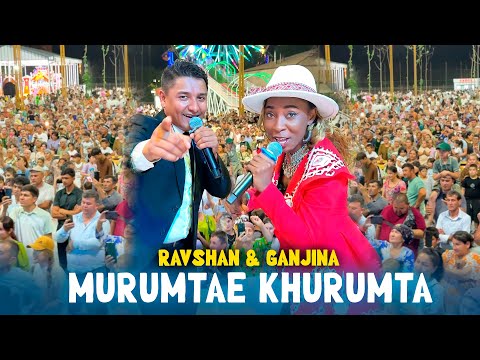 Видео: Аввалин бор дар Шахри Конибодом! Равшан Аннаев & Ганчина (Африканка) Мурумтае хурумта 2025