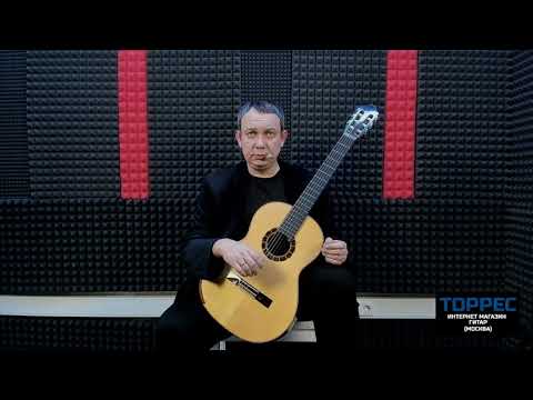 Видео: Гитара мастера Kim Hee Hong. Тест Юрия Алешникова.