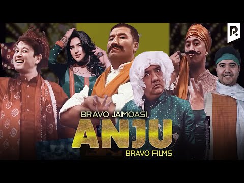 Видео: Браво жамоаси - Анжу филмс | Bravo jamoasi - Anju films