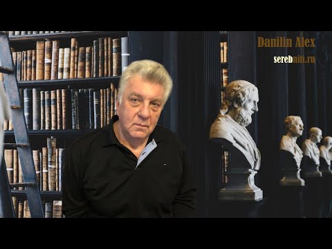 Видео: Творчество и Истина