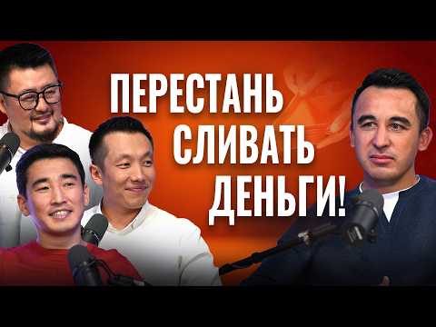 Видео: ГЕНЕРАТОР ИДЕЙ #1| Как делать 10 000 000 в месяц? Бизнес-разбор, Ник Вуйчич, Гребенюк, бизнес с нуля