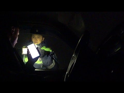 Видео: ДПС И НОЧНАЯ ОСТАНОВКА РАЗГОВОР ПО ПРИКАЗУ 264