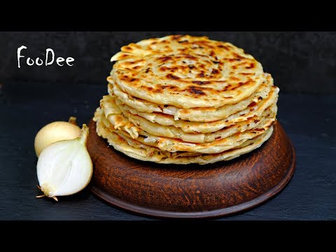 Видео: Лепешки-СЛОЙКИ луковые - СМАКОТА! Рецепт лепешек с луком на сковороде / Катлама с луком