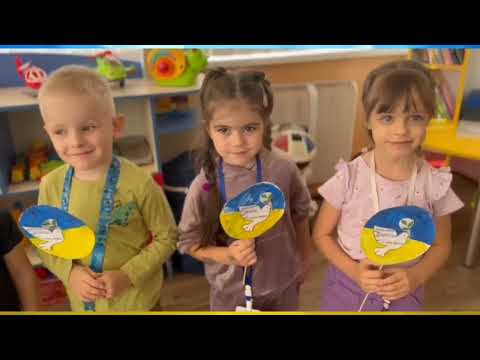 Видео: Міжнародний день миру. #КЗДО144ДМР#будемир#нівійні