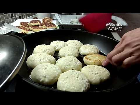Видео: АСМР СЫРНИКИ Cooking Eating Моя РЕАКЦИЯ НА КАМЕНТЫ Тролли Готовлю ASMR 먹방 мукбанг