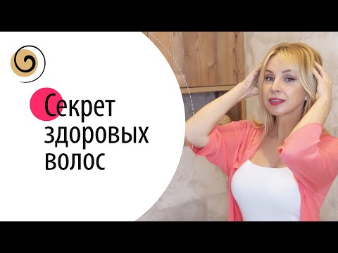 Видео: Как быстро и бесплатно улучшить рост волос
