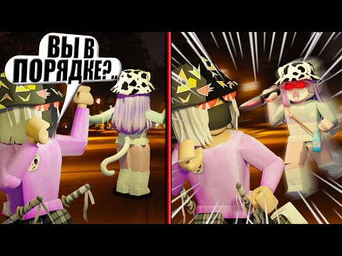 Видео: КТО ТАКАЯ СЕРБСКАЯ ЛЕДИ?