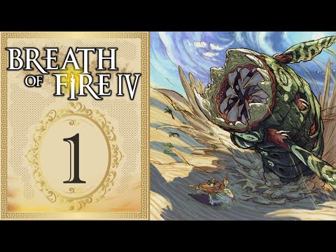 Видео: 1. Похоже, это не монстр! Полное прохождение Breath of Fire IV (PS1/RUS)