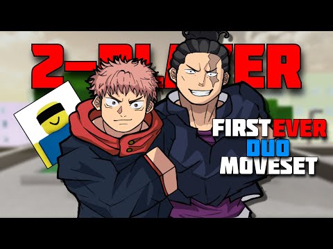 Видео: Набор приемов Юдзи/Тодо для 2 игроков (Дзю-дзюцу-махинации)