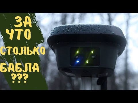 Видео: Самый дорогой фикс!? Leica GS18