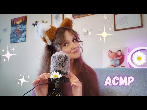 Видео: АСМР/расскажу и покажу тихим шёпотом🦊ASMR волосы ✨