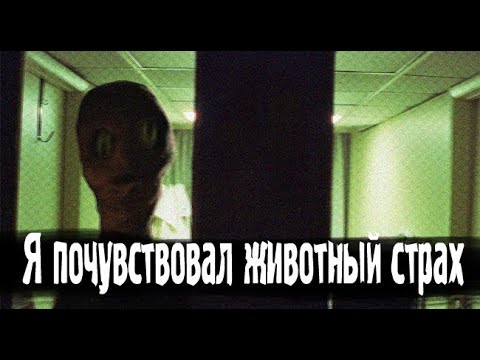 Видео: Загадка. Страшные. Мистические. Творческие  рассказы.