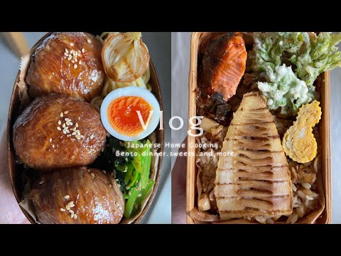 Видео: Рисовый шарик, завернутый в мясо | Рис с побегами бамбука | Удон | Милый данго Ширатама