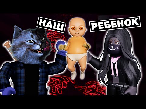 Видео: НАШ РЕБЕНОК с ЛИЛЛИТ / Baby in Yellow