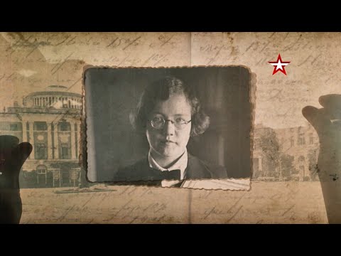 Видео: Анна Зеленова. Легенда Павловского дворца. Главный день