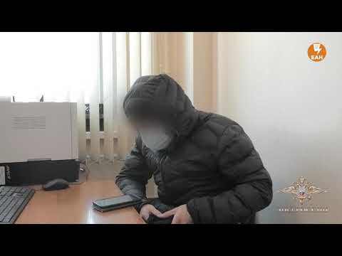 Видео: Телефонный мошенник показал полицейским, как разводит людей