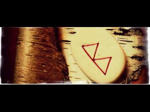 Видео: Руна Беркана - Движение к Жизни. Лаванда. Служение Одину (17.09.2019)
