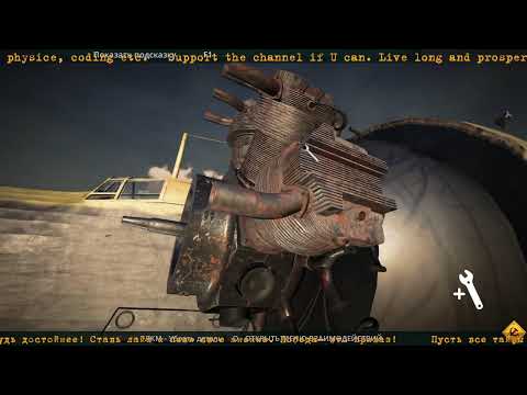 Видео: ★ Самое интересное в ремонте ★ Best of repairs ☭67★RU❂EN ☭ Plane Mech Sim
