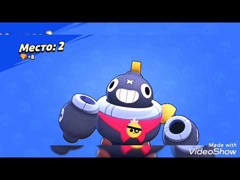 Видео: Моменты о том как я играю в brawl stars! #7