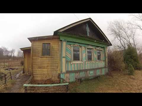 Видео: Обзор территорий часть 1