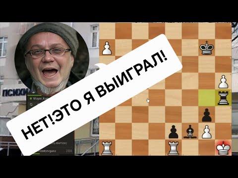 Видео: Я ПРИСУЖДАЮ ПОБЕДУ СЕБЕ! Я НЕ ПРОИГРАЛ! ПИХАРЬ МЕМЦЕВ ОПЯТЬ БАНИТ СОПЕРНИКА ЗА ТО ЧТО ОН НЕ СДАВАЛСЯ