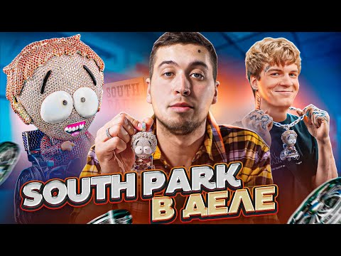 Видео: Новая подвеска Soda Luv | Как создавали Timmy?