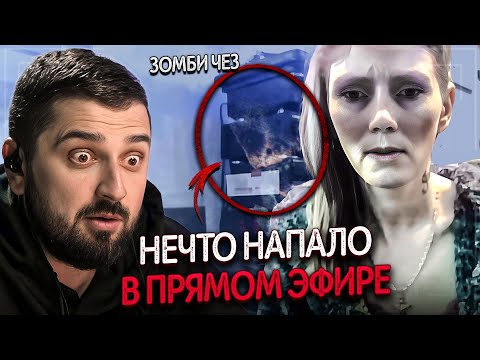 Видео: ХАРД ПЛЕЙ РЕАКЦИЯ на 10 Самых Страшных Видео в Мире | Жуткая Подборка #33