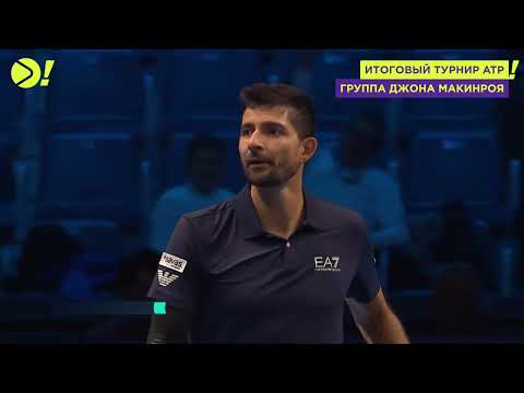 Видео: КАК ОБЫГРАТЬ СИННЕРА? | ФЕЛИКС ПЕРЕБОРОЛ ТРАВМУ — БОЛЬШЕ! НЬЮС