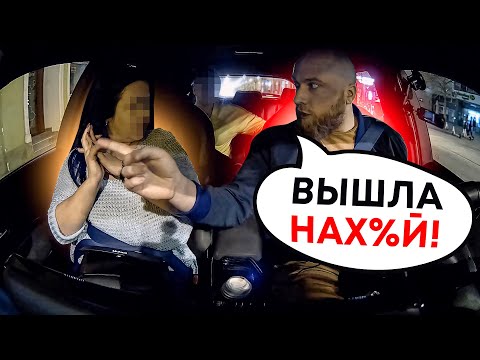 Видео: Работа в такси Lodz \ Лодзь субботняя смена