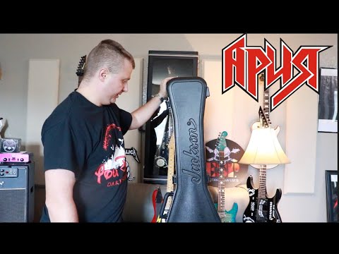 Видео: Новый Jackson Владимира Холстинина (Ария)!