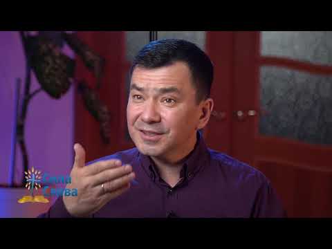 Видео: Скажи только слово #2 | Максим Ташенов | Сила слова