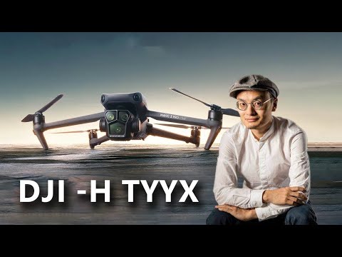 Видео: ДЭЛХИЙН ДРОНЫ ЗАХ ЗЭЭЛИЙГ ЭЗЭГНЭГЧ DJI