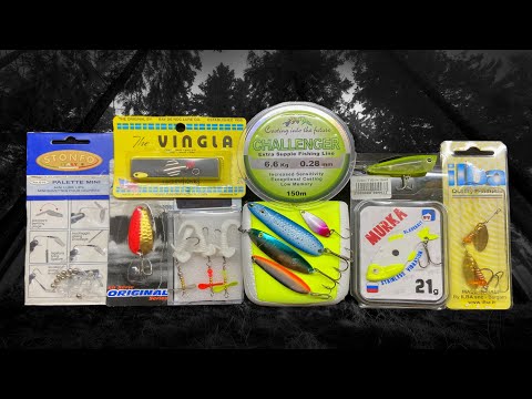 Видео: Распаковка небольшой посылки с блеснами по заказу Fmagazin