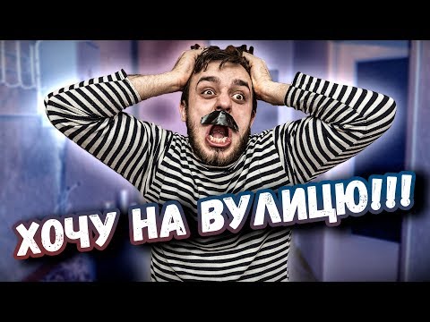 Видео: Что делать на карантине | Лайфхаки от Бати