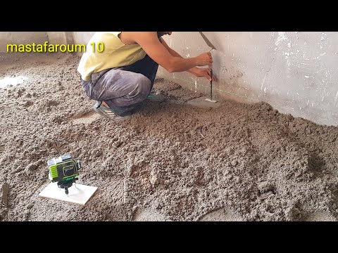 Видео: Как выровнять пол потрясающим лазером