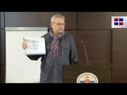Видео: Открытая лекция: Пермь – история возникновения.