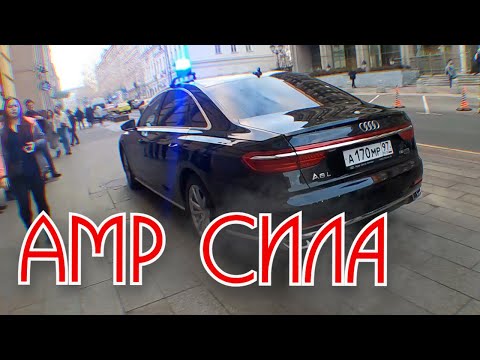 Видео: СтопХам-Крутые дядьки на Майбахе🏁🔥