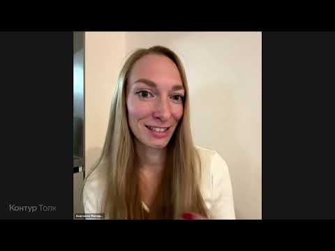 Видео: КАК "КВАНТОВАЯ ТЕРАПИЯ" МЕНЯЕТ ЖИЗНЬ? - Терапия с Анастасией Маткаримовой