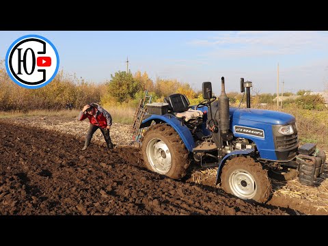 Видео: Думав буде ХУЖЕ!!! Оранка КУКУРУДЗИ трактором ДТЗ 5244НРХ з плугом 2*25...